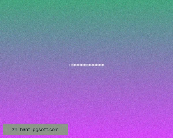 C罗加冕皇马队史射手王 书写传奇篇章续写辉煌荣耀 C罗加冕皇马队史射手王 书写传奇篇章续写辉煌荣耀